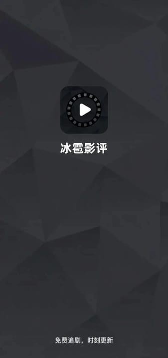 克媒：武什科维奇目前专注国家队 留热刺或离队打算世界杯后决定